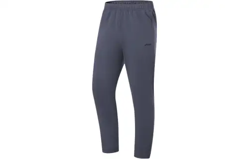 Li Ning Fitness Series Knitted Sweatpants Men's Ebony Black