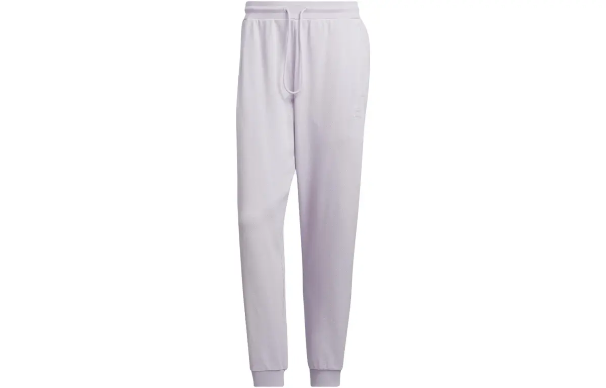 Adidas Essential Knitted Sweatpants Unisex Silver Moderate Cuffed Pants