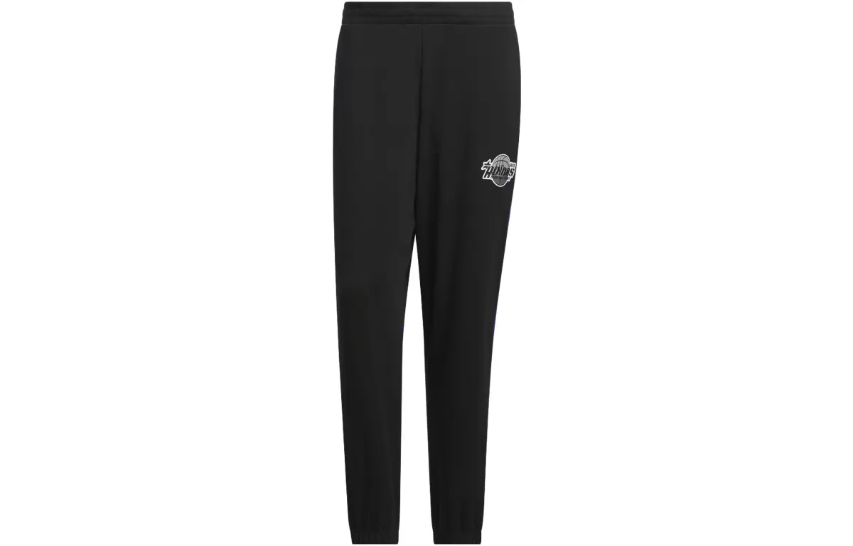 Adidas Knitted Sweatpants Men's Black Moderate Cuffed Pants