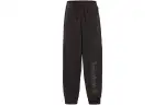 Timberland Knitted Sweatpants Men's Black Moderate Cuffed Pants