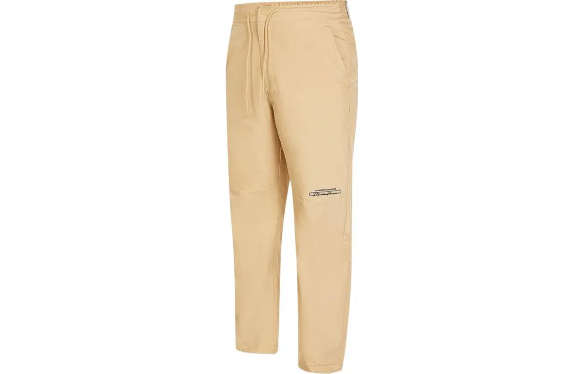 Nike Knitted Sweatpants Men's Khaki Moderate Straight Fit Pants