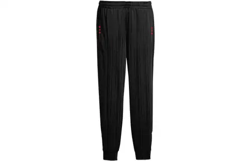 Adidas Originals X Alexander Wang Knitted Sweatpants Unisex Black Moderate Cuffed Pants