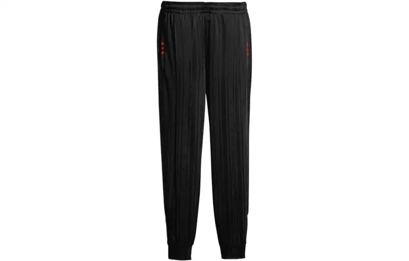 Adidas Originals X Alexander Wang Knitted Sweatpants Unisex Black Moderate Cuffed Pants