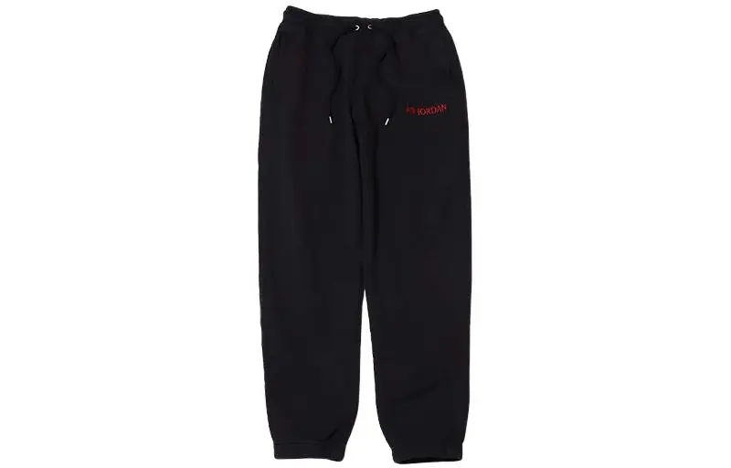 Jordan Knitted Sweatpants Unisex