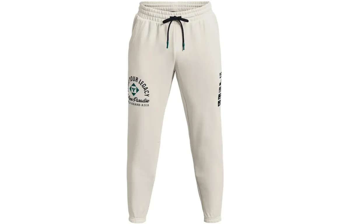 Under Armour Knitted Sweatpants Men's Ivory White