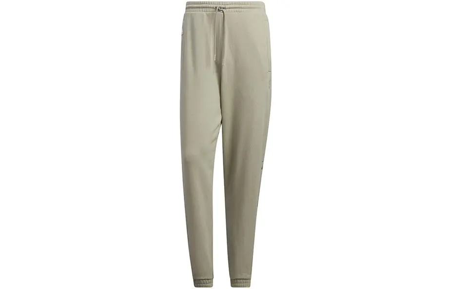 Adidas Originals Knitted Sweatpants Men's Beige Moderate Cuffed Pants