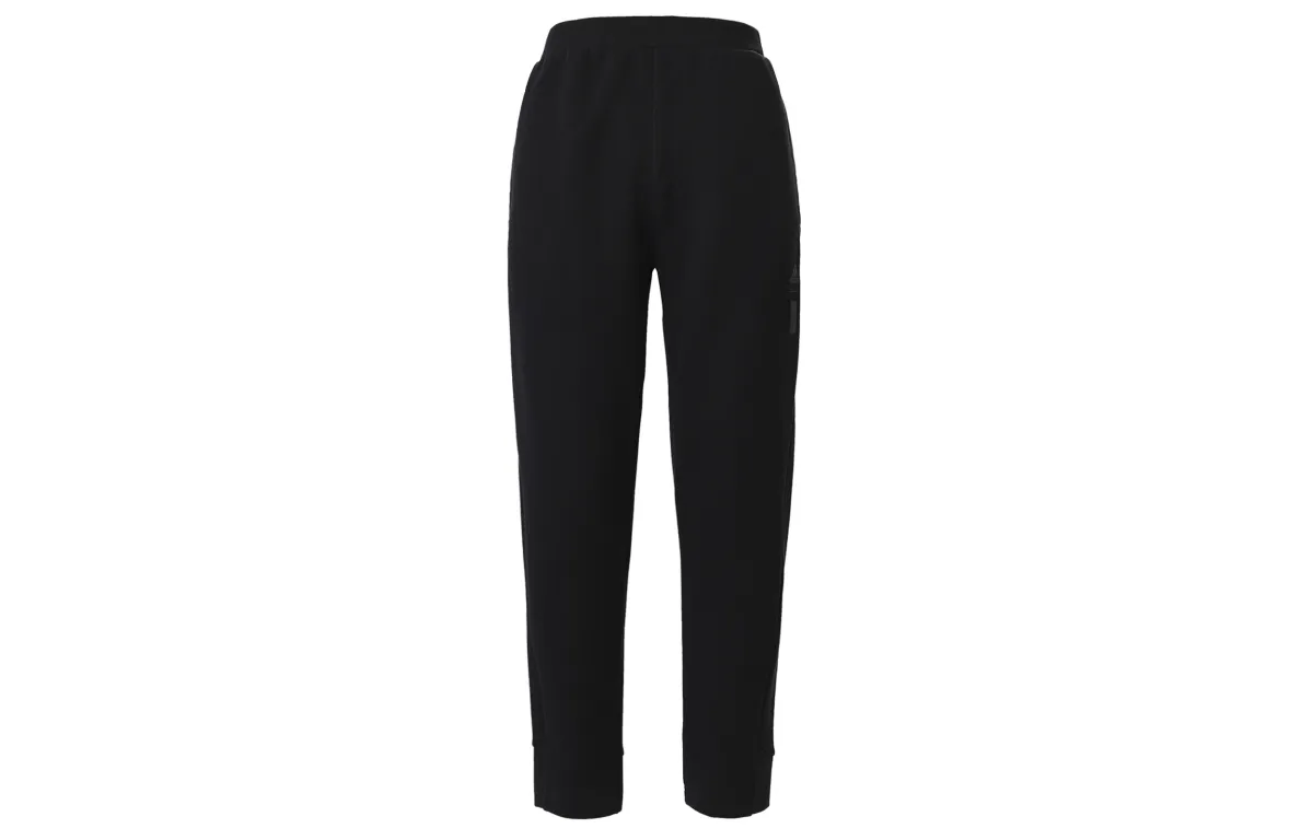 Adidas Knitted Sweatpants Men's Black Moderate Skinny Pants