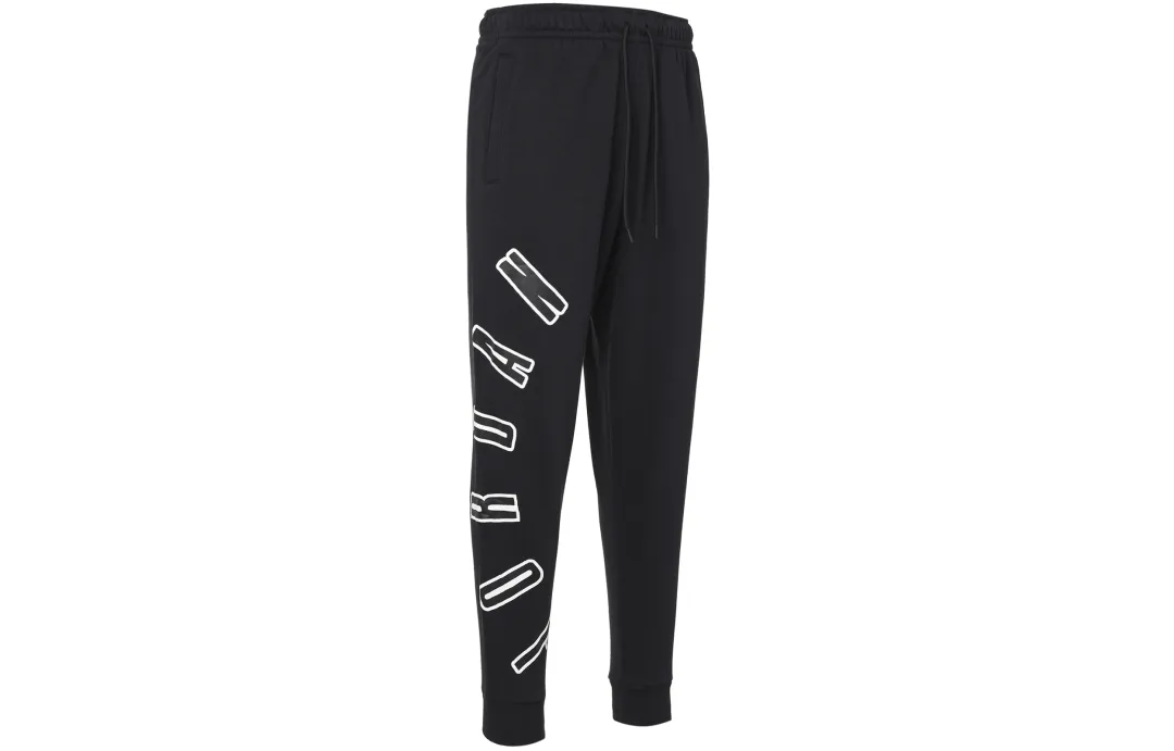 Jordan Knitted Sweatpants Men's