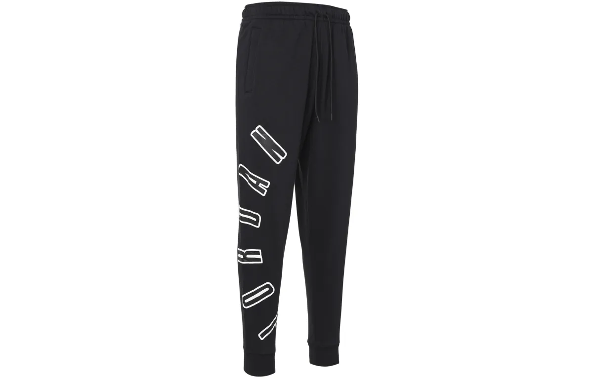 Jordan Knitted Sweatpants Men's