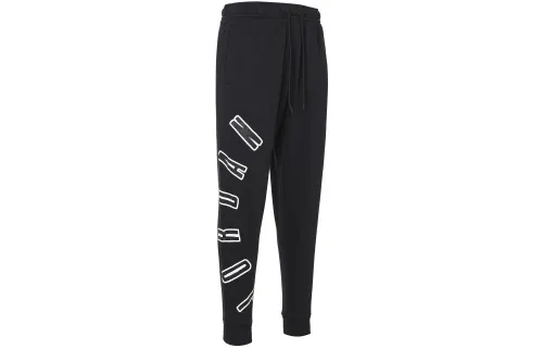 Jordan Knitted Sweatpants Men's