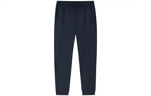 Anta Variety Training Collection Knitted Sweatpants Men's Basic Black
