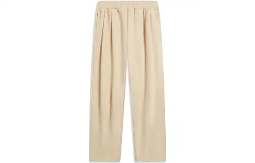 Li Ning Sweatpants Unisex Milk Umber