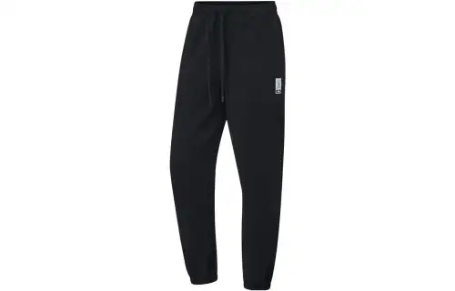 Li Ning Badfive Knitted Sweatpants Men's Black