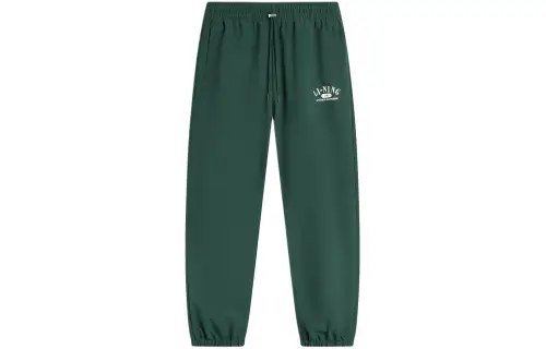 Li Ning Weekend Youth Knitted Sweatpants Men's Vintage Green