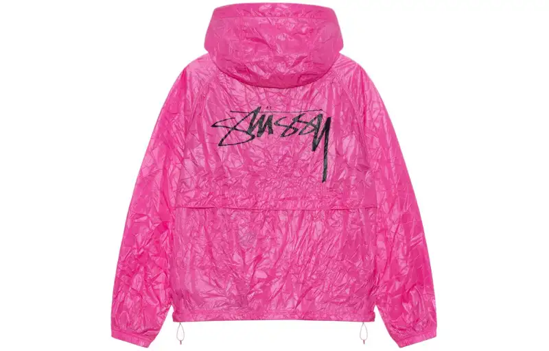 Stussy Wrinkled Nylon Beach Shell Jacket