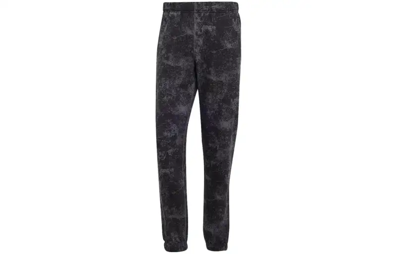 Adidas Originals Knitted Sweatpants Japan Version Men's Black