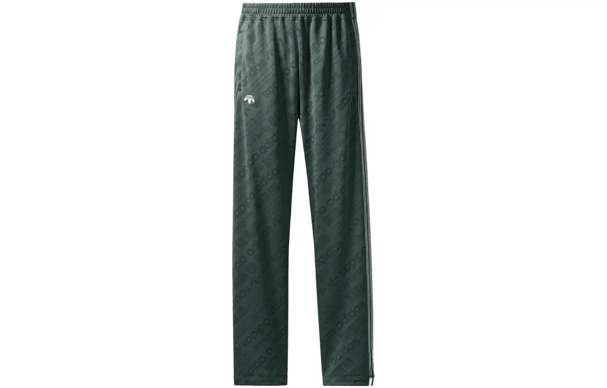Adidas Originals Knitted Sweatpants Unisex Green