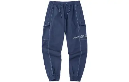 ANTA Basketball Collection Knitted Sweatpants Men's Blue Moderate Cuffed Pants