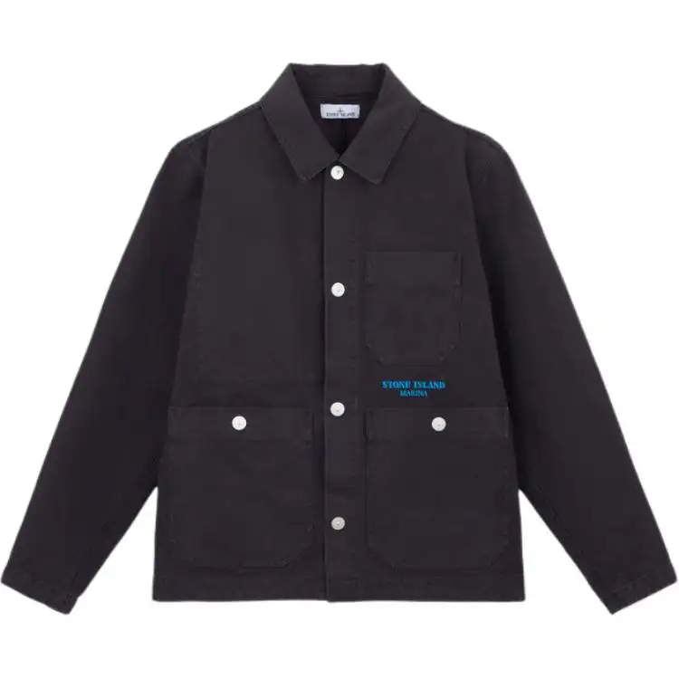 STONE ISLAND Embroidered logo Jacket