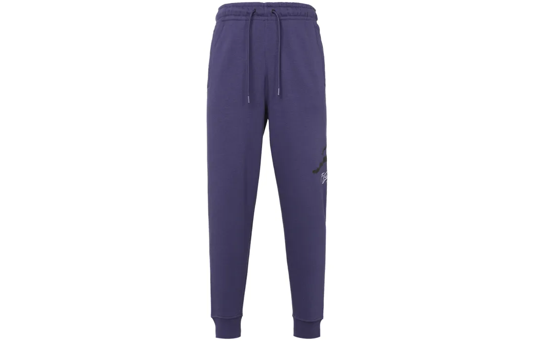 Jordan Print Running Fitness Thickened And Fleece Lined Lace Up Knitted Sweatpants Men's Purple
