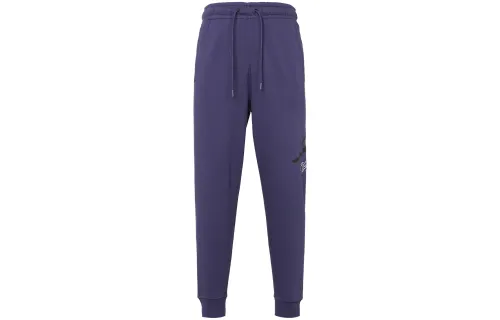 Jordan Print Running Fitness Thickened And Fleece Lined Lace Up Knitted Sweatpants Men's Purple