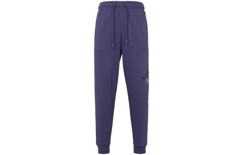 Jordan Print Running Fitness Thickened And Fleece Lined Lace Up Knitted Sweatpants Men's Purple