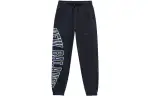 New Balance Knitted Sweatpants Men's Black