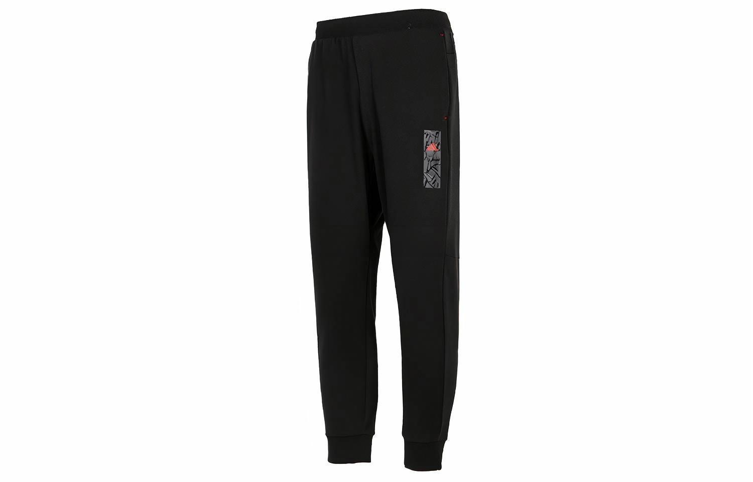 Мужские штаны adidas CNY (черные)