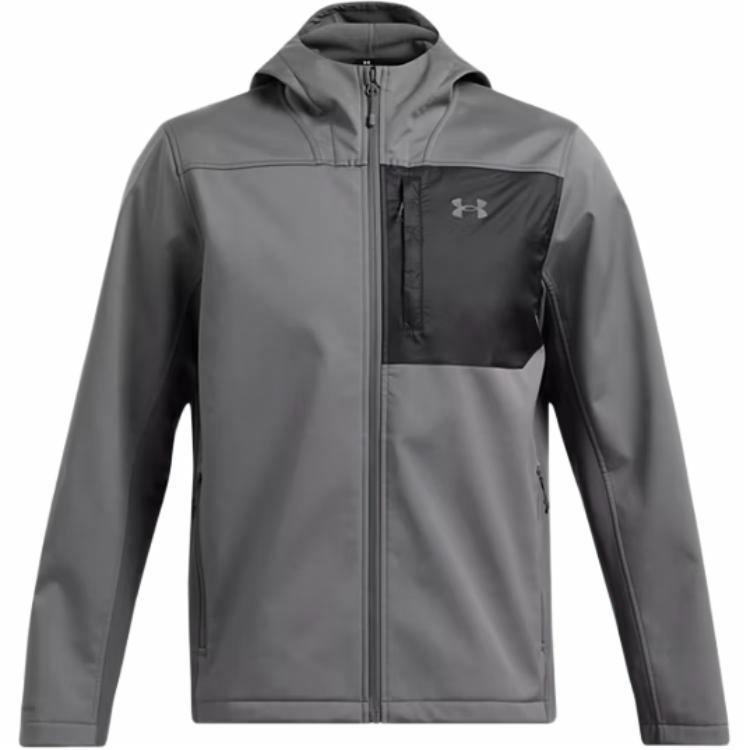 Мужская куртка Under Armour ColdGear Storm (серая)