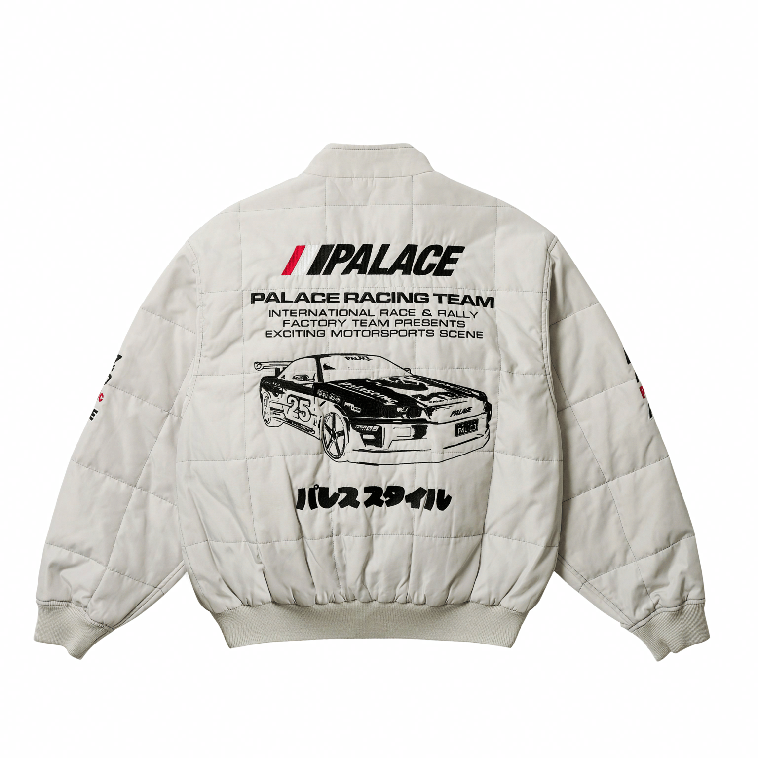 Куртка Palace SS25 TECHNICAL STAFF JACKET (серая)