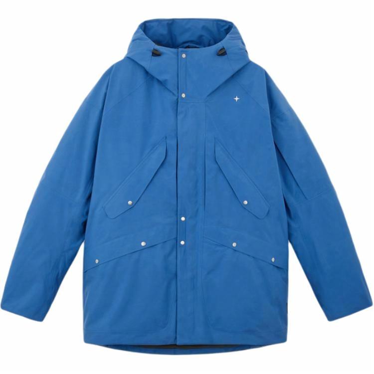 Пуховик STONE ISLAND STELLINA (бирюзовый)