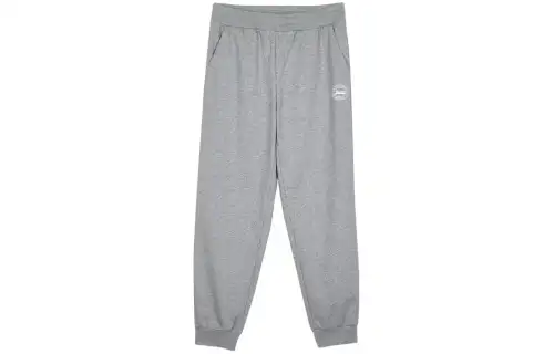 Skechers Knitted Sweatpants Men's Medium Heather Gray
