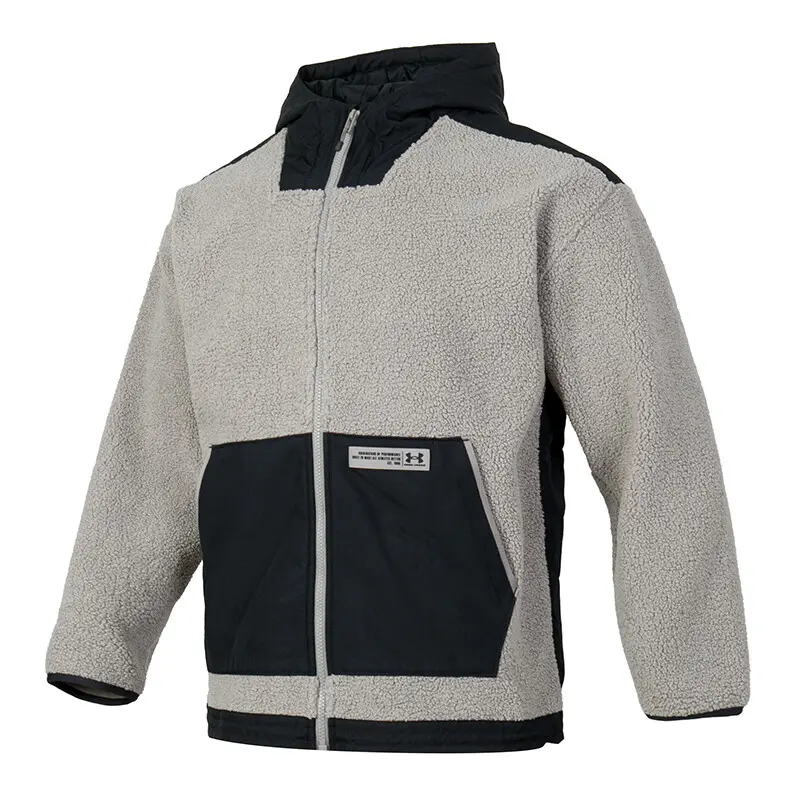 Under Armour Jackets & Coats Men's Gray