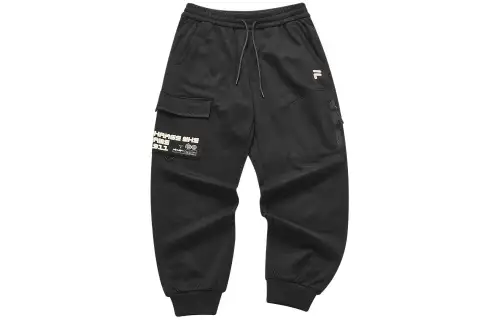 FILA FUSION Knitted Sweatpants Men's Jet Black