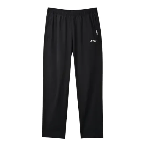 Li Ning Knitted Sweatpants Men's Black