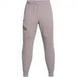 Under Armour Unstoppable Knitted Sweatpants Men's Gray