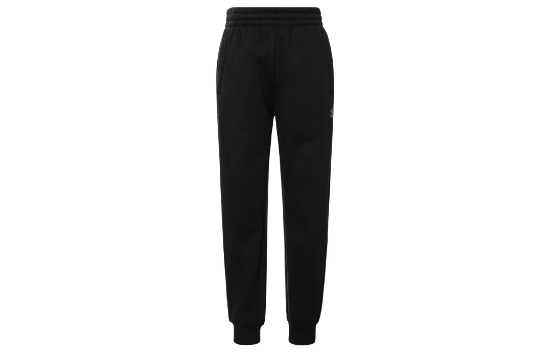 361° Knitted Sweatpants Men's Pure Black