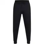 Under Armour Meridian Knitted Sweatpants Men's Black