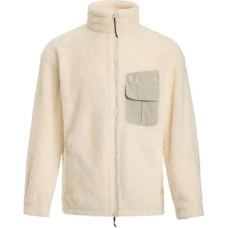 Under Armour Jackets & Coats Men's Butter White