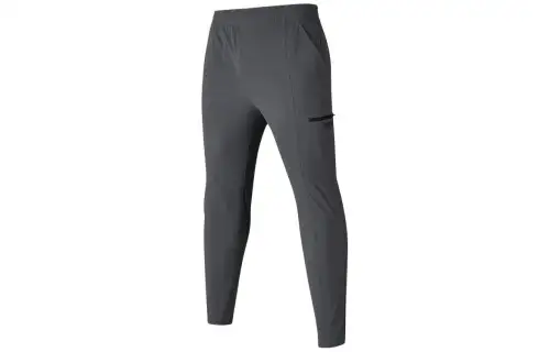 Skechers Knitted Sweatpants Men's Charcoal Gray