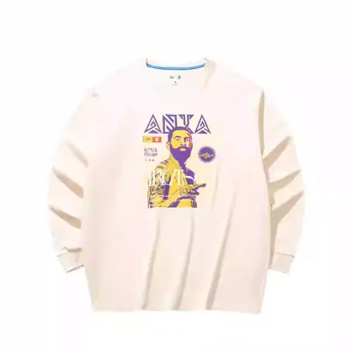 Anta Basketball Collection Sweatshirt Men's Moon White