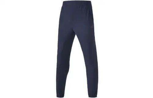 Skechers Knitted Sweatpants Men's Navy Blue