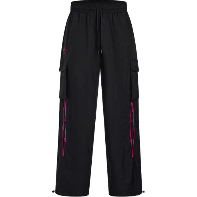 Under Armour Knitted Sweatpants Men's Black