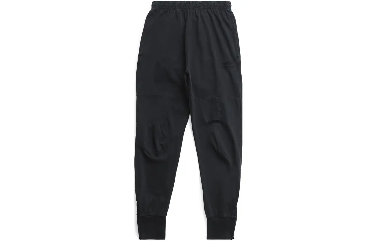 Balenciaga Logo Embroidered Sweatpants
