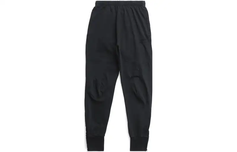 Balenciaga Logo Embroidered Sweatpants