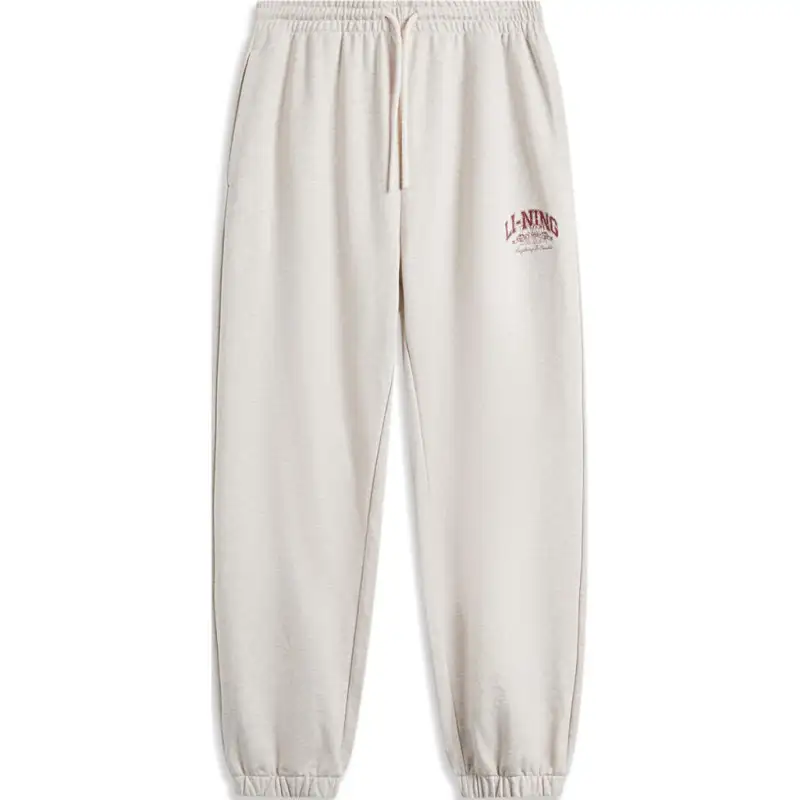 Li Ning Sports Life Collection Knitted Sweatpants Men's Heather Gray Tile Gray