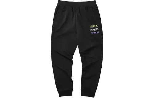 Skechers Knitted Sweatpants Men's Carbon Black