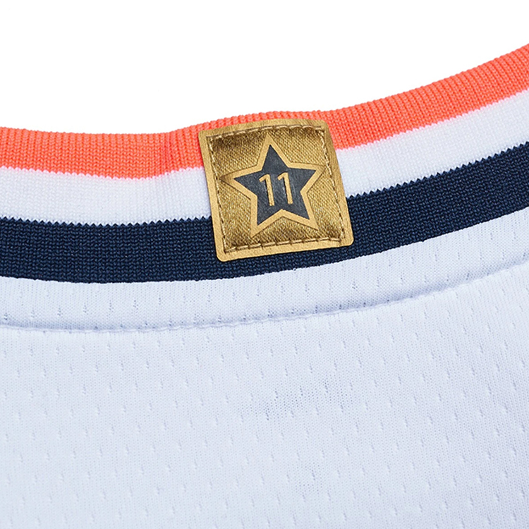 Li Ning Basketball Jersey Unisex Home White