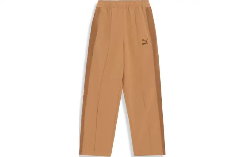 PUMA Knitted Sweatpants Men's Khaki