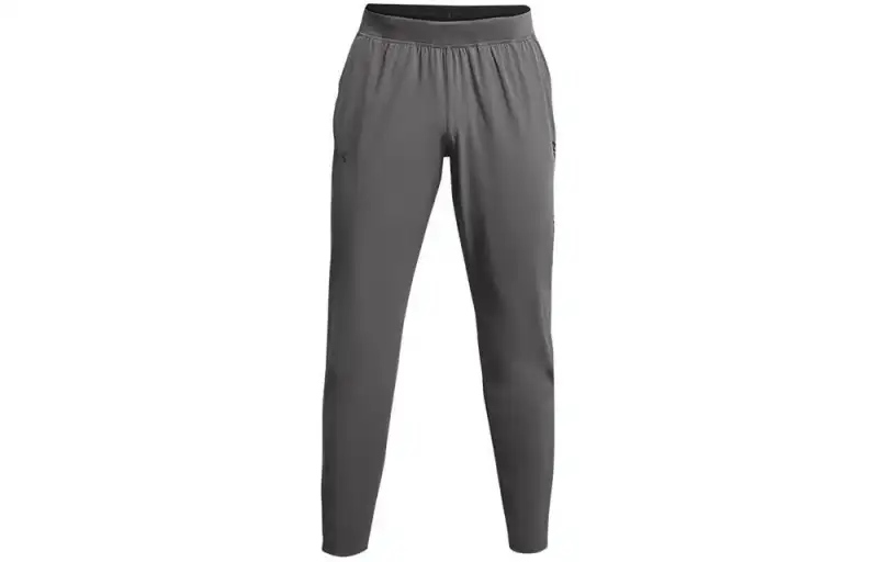 Under Armour Knitted Sweatpants Men's Gray